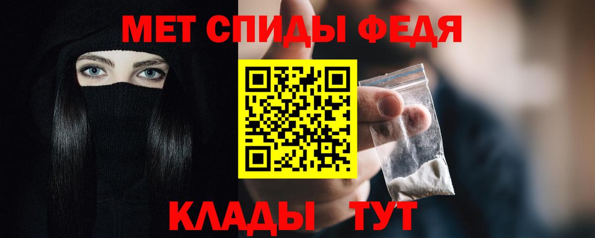 Симферополь  АМФ  Вход с VPN  АМФ 98% 