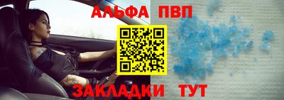 амфетамин Тула