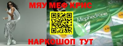 герыч Тулун