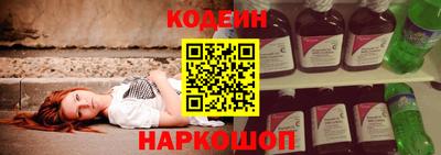 тгк Туймазы