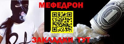 герыч Тулун