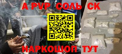 тгк Туймазы