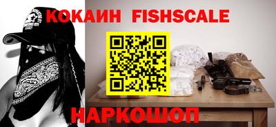 тгк Туймазы