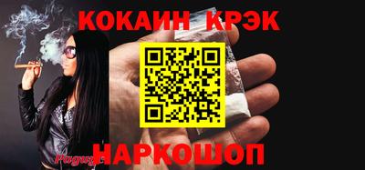 герыч Тулун
