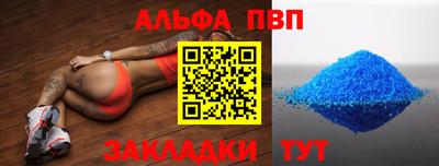 герыч Тулун