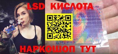 амфетамин Тула