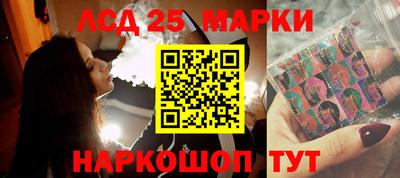 герыч Тулун