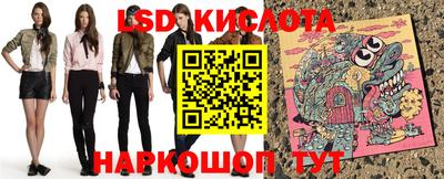амфетамин Тула