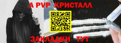 амфетамин Тула