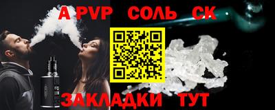 амфетамин Тула