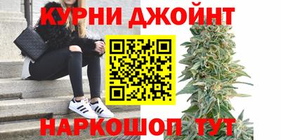 герыч Тулун