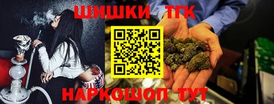 амфетамин Тула