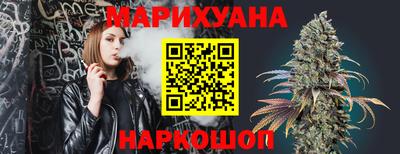 герыч Тулун