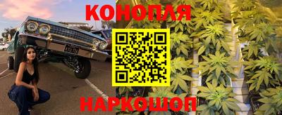 тгк Туймазы