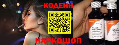тгк Туймазы