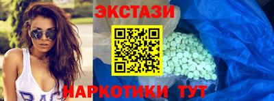 амфетамин Тула