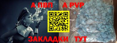 амфетамин Тула
