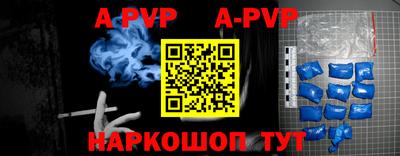 амфетамин Тула