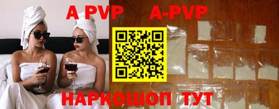 тгк Туймазы