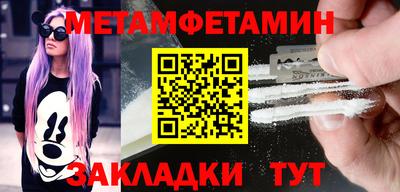 тгк Туймазы