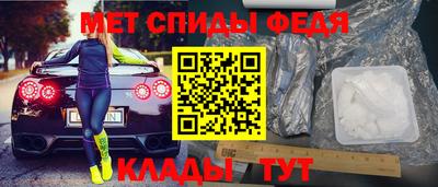 тгк Туймазы