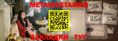 герыч Тулун