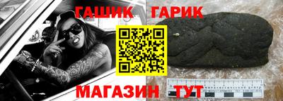 тгк Туймазы