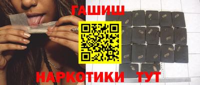 амфетамин Тула
