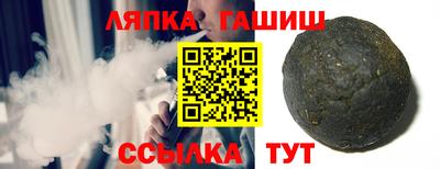 герыч Тулун