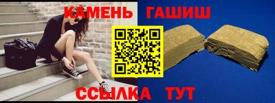 тгк Туймазы