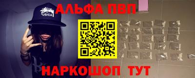 герыч Тулун