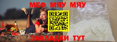 амфетамин Тула