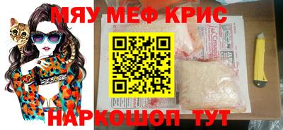 амфетамин Тула