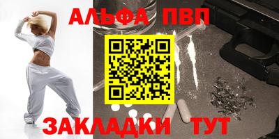 герыч Тулун