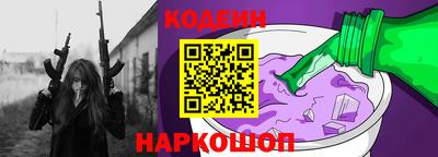 амфетамин Тула