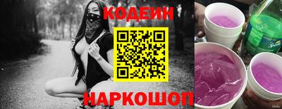 герыч Тулун