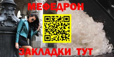 амфетамин Тула